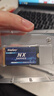 金勝維（KingSpec）1TB SSD固態(tài)硬盤(pán) M.2接口 NVMe1.3  2242尺寸 PCIe3.0 讀速3500MB/s AI PC存儲配件 曬單實(shí)拍圖