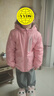 戴維貝拉（DAVE＆BELLA）童裝寶寶衣服兒童外套男童春秋女童春裝大童秋冬加絨戶(hù)外運動(dòng)服裝 桃粉色DBJ15531-BT 120 cm（建議身高110-120cm） cm（建議身高110-120cm 曬單實(shí)拍圖