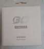 步步高 【配件】家教機學(xué)習機平板通用充電頭 電源適配器 A2/A6/A7/A8/X2/X3/X6/S6/S7/S8/S9適用 適配器 曬單實(shí)拍圖