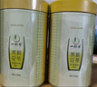 一杯香茶葉茉莉花茶橫縣特級500g2025新茶禮盒裝送禮茉莉綠茶自己喝散裝 曬單實拍圖