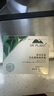 植物醫(yī)生高山白茶毛孔細(xì)致煥膚霜補水保濕控油細(xì)致面霜男女50g 曬單實拍圖