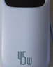倍思【3C認證】充電寶20000毫安45W自帶雙C線(xiàn)移動(dòng)電源22.5W/30W可上飛機適用蘋(píng)果17Pro安卓小米手機 曬單實(shí)拍圖