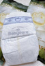 babycare金山茶花嬰兒紙尿褲mini裝M26片(6-11kg)尿不濕透氣【新老混發(fā)】 曬單實拍圖