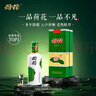 荷花 一品荷花 醬香型白酒 53度 500ml*6瓶 整箱裝 貴州醬酒 大曲坤沙 曬單實(shí)拍圖