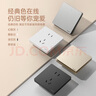 正泰（CHNT）漏電保護開(kāi)關(guān)插座暗裝86型通用熱水器空調大功率防觸電 16A 灰色 曬單實(shí)拍圖