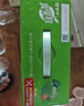 蒙牛真果粒菠蘿蘋(píng)果味 240g*10盒 小黃鴨IP定制裝  送禮盒裝 曬單實(shí)拍圖