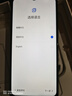 飛利浦M50 智能手機(jī) 八核輕薄長續(xù)航 90Hz高刷 150%大音量 128GB百元大屏大電池學(xué)生老年人備用機(jī) 雅丹黑 曬單實拍圖