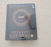 半球（PESKOE） 電磁爐家用電磁灶火鍋爐電池爐電爐灶套裝 觸摸按鍵多功能預約定時(shí) 2200W功率 單機款 曬單實(shí)拍圖