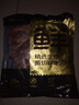 鮮京采 巴西進(jìn)口原切牛肋肉 2斤 牛肋條 燉煮 京東自有品牌 【真原切】 曬單實(shí)拍圖