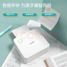 得力（deli）X1B學(xué)習錯題打印機 作業(yè)整理喵喵機學(xué)生開(kāi)學(xué)文具禮物家用便攜熱敏標簽照片打印機2英寸 200dpi高清 曬單實(shí)拍圖