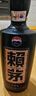 賴(lài)茅 端曲2.0 醬香型白酒 53度 500ml 單瓶裝 曬單實(shí)拍圖