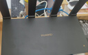 華為路由AX6 new 黑色  Wi-Fi6+ 7200Mbps 千兆路由器 家用高速全屋覆蓋大戶(hù)型 wifi穿墻王 曬單實(shí)拍圖