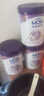 雀巢（Nestle）孕產(chǎn)婦哺乳期奶粉 含葉酸 無蔗糖 A2蛋白媽媽配方奶粉 900克 曬單實(shí)拍圖