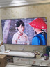 海信電視E5Q 75英寸 抗反光防眩光墨晶屏 U+Mini LED  300Hz高刷 U+超畫(huà)質(zhì)引擎Pro 國家補貼 75E5Q 曬單實(shí)拍圖