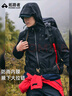拓路者海豹軟殼衣男春秋戶(hù)外登山服防水防風(fēng)外套加絨保暖跑步運動(dòng)夾克 曬單實(shí)拍圖