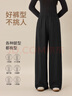 麥檬【雙11搶先購(gòu)】MM軟軟云朵褲桑蠶絲羊毛直筒針織休閑褲25秋冬新款 深灰5GA952591 （5~15℃） S 曬單實(shí)拍圖