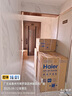 海爾（Haier）壁掛內衣洗衣機小型 嬰兒兒童內衣褲洗衣機 全自動(dòng)迷你洗衣機 國家補貼20% 一級能效717PLUS 曬單實(shí)拍圖