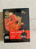 鋒味派無(wú)抗原味雞排半成品雞胸肉400g/4片雞扒低脂高蛋白兒童早餐無(wú)添加 曬單實(shí)拍圖