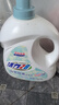 活力28山茶花洗衣液11.2斤（3.6kg*1瓶+2kg*1袋） 去污易漂護衣持久留香 曬單實(shí)拍圖