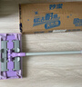 妙潔平板拖把夾布34cm桿長(cháng)129共1布家用一拖凈懶人專(zhuān)用墩布地板體神器 曬單實(shí)拍圖