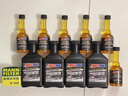 安索（AMSOIL）安索簽名版潤滑油5W20全合成機油5W-20國六SP級(大瓶默認發(fā)4小瓶) 曬單實(shí)拍圖