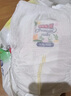 大王（GOO.N）【品牌直供 安心品質(zhì)】天使自然之恩 超薄透氣干爽紙尿褲拉拉褲 拉拉褲XXXL22片(18-35kg） 曬單實(shí)拍圖