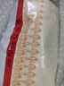 海堤中茶 水仙 大紅袍茶葉烏龍巖茶自飲茶 足火送禮長(cháng)輩 【精品水仙】足火500g*1包 曬單實(shí)拍圖