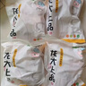 龍大肉食 豬大腸凈重2斤  豬肥腸生鮮 豬腸醬鹵食材 0添加保水劑原切肥腸 曬單實(shí)拍圖