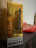 茅臺易享神州 醬香型白酒 53度 500ml 單瓶裝 曬單實(shí)拍圖