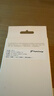 vivo 44W閃充套裝 X Filp X90 S16 S15 Y77 Y73t 手機充電器適用于vivoiqoo華為榮耀小米OPPO手機 曬單實(shí)拍圖