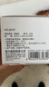 得力（deli）QH51白色熱敏標簽打印紙 不干膠家用收納整理開(kāi)關(guān)貼便簽手賬姓名貼 白色間隙紙適用Q5 230張 曬單實(shí)拍圖