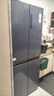 海爾（Haier）【寬70CM】海爾冰箱四開(kāi)門(mén)十字雙開(kāi)門(mén)變頻節能新一級能效風(fēng)冷無(wú)霜超薄家用鮮派系列家電電冰箱現貨 曬單實(shí)拍圖