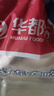 華都食品冷凍雞大胸 單凍雞胸肉 輕食健身食材6斤 曬單實(shí)拍圖