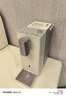 心想（SCISHARE）即熱式飲水機桶裝水316不銹鋼水路家用桌面臺式飲水機加熱S3 【米蘭白-限定色發(fā)布】 即熱型 曬單實(shí)拍圖