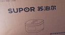 蘇泊爾（SUPOR）小電飯煲2-3人3升大面板家用煮粥煲湯煮飯鍋多功能智能預約迷你微壓電飯鍋【國家補貼】SF30FC0063 曬單實(shí)拍圖