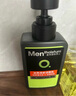 曼秀雷敦男士小黑盾系列氨基酸控油保濕潔面乳150ml*2禮物送男友 曬單實(shí)拍圖