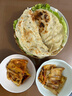 大希地 麥香手抓餅 2000g 20片 兒童早餐 冷凍面點(diǎn)方便速食 烤腸伴侶 曬單實(shí)拍圖