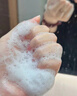 ORGINESE青少年洗面奶氨基酸12-18歲男女孩控油非祛痘黑頭學(xué)生專用潔面乳 曬單實(shí)拍圖