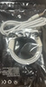 摩力小象PD20W 快充 c to lightning適用于蘋(píng)果手機數據線(xiàn) 充電 C-蘋(píng)果白色 1.5m 曬單實(shí)拍圖