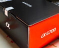 索尼（SONY）a6700 微單相機半畫(huà)幅 A6700 a6600升級 4K微單Vlog相機 A6700+18 135套機【贈128G卡+相機包】 官方標配【咨詢(xún)客服贈送128G卡/品牌相機包等】 曬單實(shí)拍圖