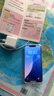 Apple【限購100臺(tái)】蘋果13手機(jī) iPhone13雙卡雙待 全網(wǎng)通5G手機(jī) 蘋果13 星光白 6.1寸 128GB 全網(wǎng)通+質(zhì)保2年+配件禮包 曬單實(shí)拍圖