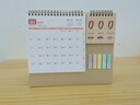 左蒂 臺歷2026年馬年日歷國風(fēng)月歷大格子書(shū)寫(xiě)計劃本式年歷自律打卡表辦公桌面日歷擺件桌歷定制logo  曬單實(shí)拍圖