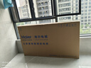 海爾（Haier）電視機(jī)65/75英寸H5C國家補(bǔ)貼 144Hz高刷高色域全面屏 智能4K一級能效 超薄彩電液晶游戲平板電視機(jī) 65英寸 行業(yè)爆款一級能效 3+32G 曬單實拍圖
