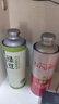 金星啤酒冰糖葫蘆中式精釀啤酒金星毛尖茉莉花茶蜜桃烏龍冰鎮西瓜果啤 自選口味備注 1000ml*6瓶 曬單實(shí)拍圖