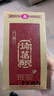 諸葛釀 濃香型白酒 純糧食釀小酒 諸高粱小麥糯米酒葛口糧酒 52度 125mL 1瓶 曬單實(shí)拍圖