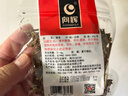 向輝腎茶20g/袋貓須草中藥材手淫遺精腎虛腎虧補腎陽(yáng)壯陽(yáng)降尿酸養生茶養生滋補送男友 曬單實(shí)拍圖