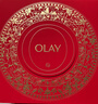 玉蘭油（OLAY）大紅瓶水乳液保濕抗皺緊致抗衰老化妝品護膚品套裝禮盒生日禮物女 曬單實拍圖