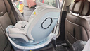 兩只兔子求知2Pro光暉智能通風(fēng)加熱兒童安全座椅汽車(chē)用0-8歲嬰兒寶寶車(chē)載 【求知2Pro光暉版】冰晶藍 曬單實(shí)拍圖
