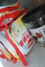 秋田滿滿兒童方便面非油炸高鈣早餐雞蛋面360g 煮泡面可干拌袋裝外出便攜 曬單實拍圖