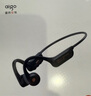 愛國者（aigo）真骨傳導運動藍牙游泳兒童耳機 IP68級防水 32G存儲MP3 開放式掛耳無線馬拉松騎行跑步G03PRO黑色 曬單實拍圖